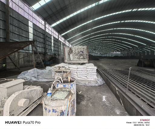 丹东厂房地面下沉注浆加固施工